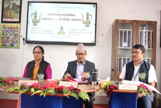 भिमसेनथापा गाउँपालिकाको १६ औं गाउँसभा सम्पन्न, कुन शिर्षकमा कति बजेट ? (पूर्णपाठ)