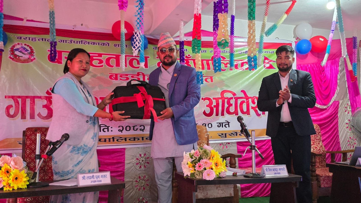 सुर्खेतको बराहतालले ल्यायो ६३ करोड ७ लाख ४८ हजार ९ सय ९९ रुपैयाँ बजेट, कुन शीर्षकमा कति?