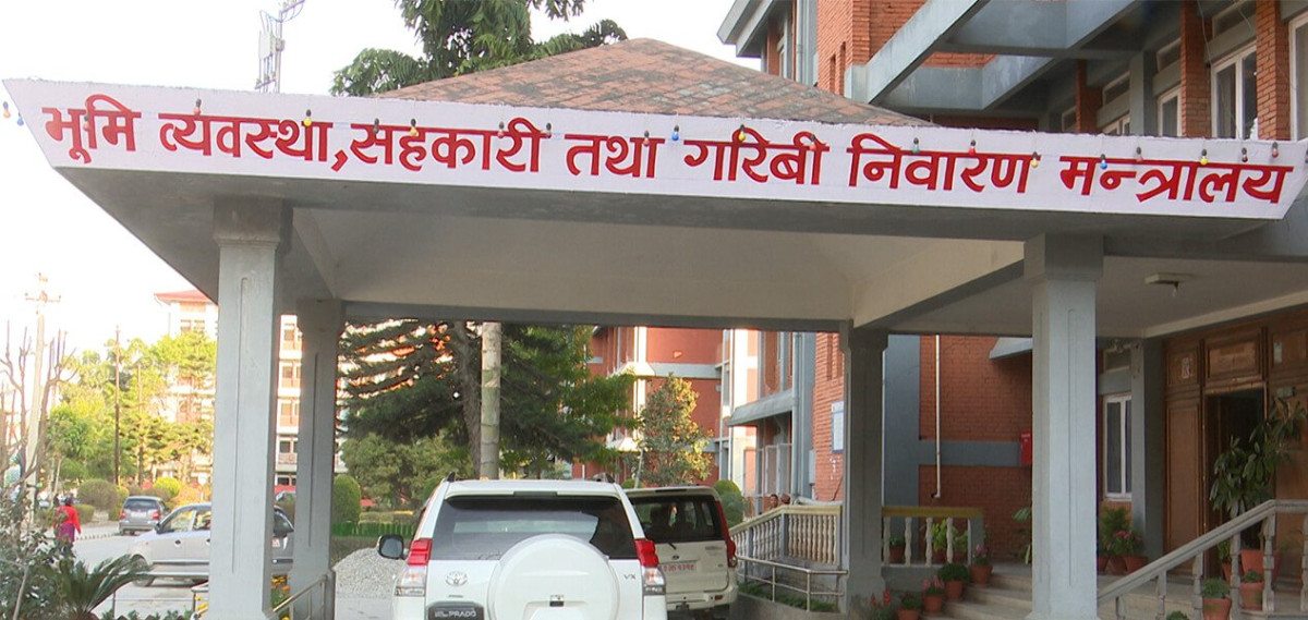 सहकारी ठगको तीनपुस्ते सम्पत्ति छानबिन गरिने, कानूनको मस्यौदा तयार