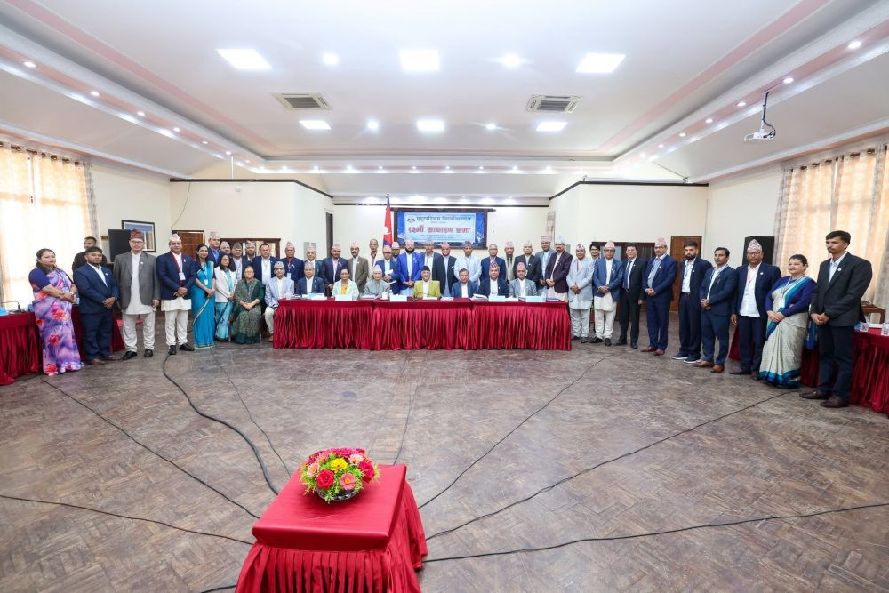 सुदूरपश्चिम विश्वविद्यालयको एक अर्ब ५४ करोड बजेट स्वीकृत