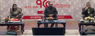 काठमाडौं महानगरको बजेट माथि छलफल सुरु