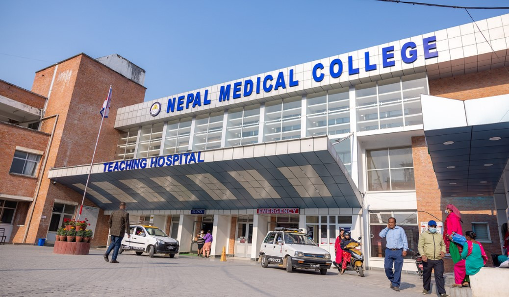 नेपाल मेडिकल कलेजले माग्यो दक्ष जनशक्ति