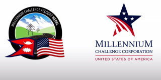 एमसीसी कम्प्याक्टका लागि नेपालले पायो थप  ७ अर्ब ८ करोड बराबरको अतिरिक्त अनुदान