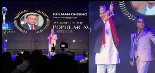 कुलमान घिसिङ र ज्ञानेन्द्र शाहीले पाए ‘ग्लोबल हिरो अवार्ड’