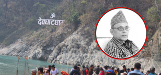 श्रीमतीलाई फोन गरि देहत्याग गर्ने र औँठी र सिक्री घरमै राखेको जानकारी दिएर पुलबाट हाम फाले त्रिलोचन