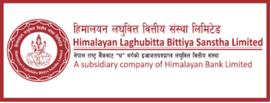 ब्याज आम्दानी बढेपछि हिमालयन लघुवित्तको नाफा धनात्मक