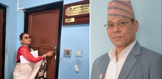 कार्यवाहक अध्यक्षलाई सदस्य मोदीले कार्यकक्षभित्रै ताला लगाइ थुनिदिएपछि...