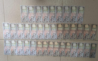 ३८ हजार नक्कली नोटसहित सुनसरीबाट दुई जना पक्राउ