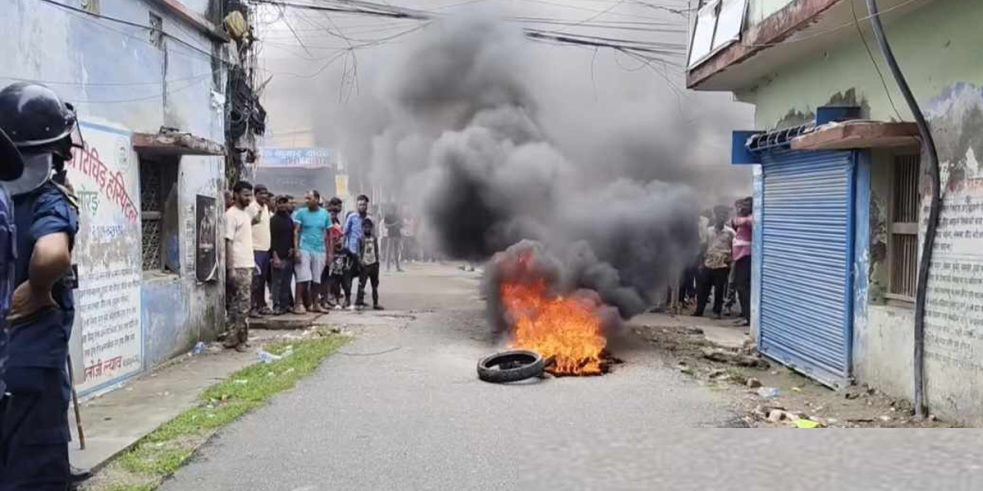 सप्तरी गोली काण्ड: छानबिनको माग गर्दै राजविराजमा स्थानीयको  विरोध प्रदर्शन