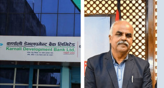 ३ अर्ब २० करोड घोटाला प्रकरण : एमाले केन्द्रीय सदस्य मिश्रसहित ३ जनालाई थुनामा पठाउने आदेश