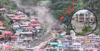 उत्तराखण्डमा बाढीपहिरोमा हराइरहेका २६ जना नेपालीको नाम सार्वजनिक (सूचीसहित)