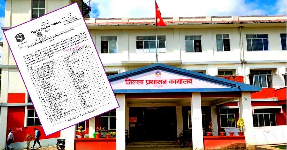 ४५ वटा कन्सल्टेन्सी बन्दसहित कारबाही  गर्न प्रहरीलाई पत्राचार