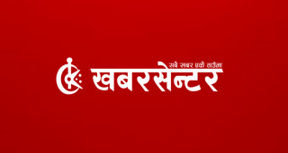 गोंगबुको होटलमा एक व्यक्ति मृत अवस्थामा फेला