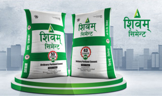 शिवम् सिमेन्टको नाफा २०५ प्रतिशतले बढ्यो, ७ अर्ब ७६ करोड बराबरको व्यापार