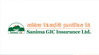 सानिमा जिआईसी इन्स्योरेन्सको नाफामा सुधार, यस्ता छन् अन्य सूचक