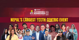युवामा उद्यमशीलता विकास र नेतृत्वका लागि शनिबार राजधानीमा ‘काठमाडौं युथ कन्क्लेभ २०२५’ आयोजना हुँदै