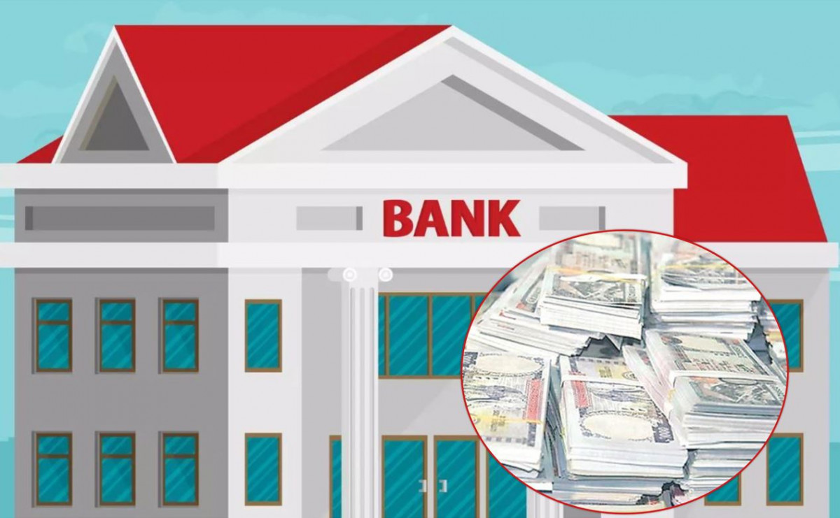 बैंक तथा वित्तीय संस्थामा कति पैसा छ ?