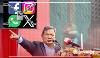 फेसबुक लगायतका सामाजिक सञ्जाल सूचीकरणको म्याद सकियो, बन्द गर्ने वा नगर्ने आज निर्णय हुने