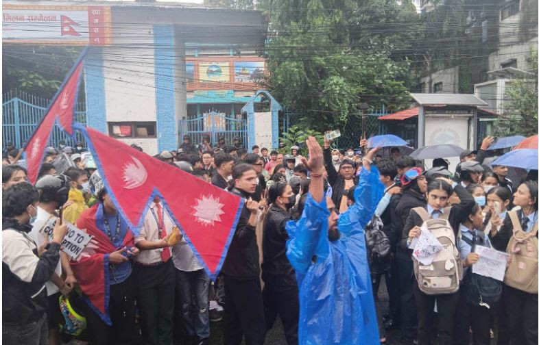 jenge aandolan pokhara.JPG