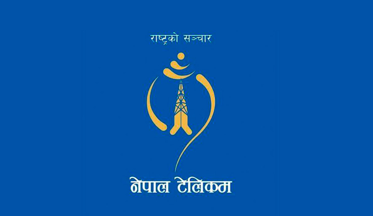 जेन जी आन्दोलन: नेपाल टेलिकमको ७० हजार रिचार्ज कार्ड चोरी