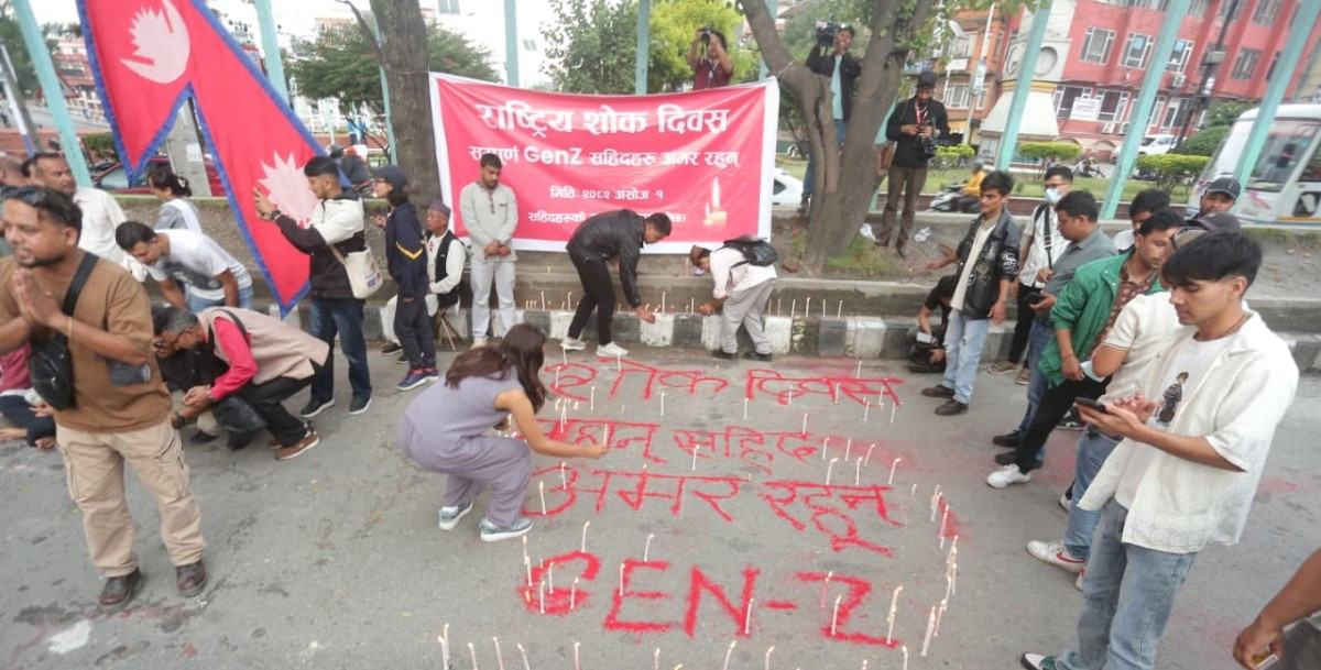 जेनजी प्रदर्शनमा निधन भएकाहरुको शोकमा माईतीघरमा दीप प्रज्वलन (तस्बिरहरु)