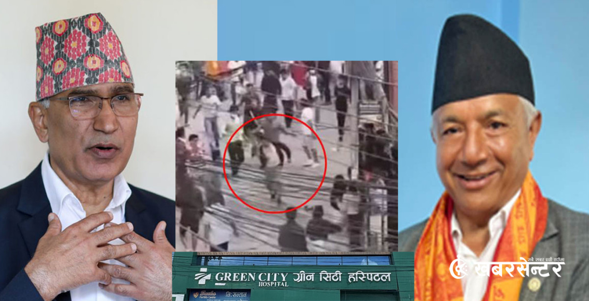 विष्णु पौडेललाई कुटेको भन्दै भिडियो भाइरल, कुटाई खाने रहेछन् ग्रिनसिटी अस्पतालका अध्यक्ष टण्डन