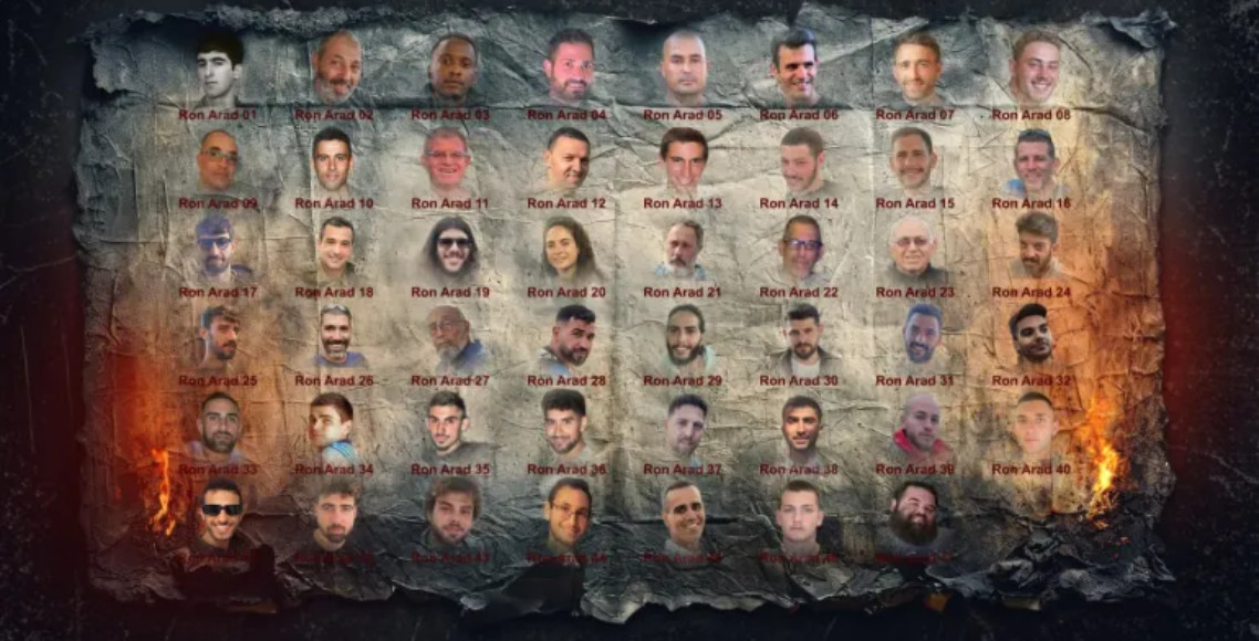 विपिन जोशीसहित ४८ जनाको फोटो ‘बिदाइ तस्बिर’ भन्दै सार्वजनिक