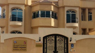 नेपालीलाई भिजिट भिसा रोक र वर्किङमा कडाइ गरेपछि दूतावासको आग्रह: यूएईको नियम पालना गरिदिनुस्