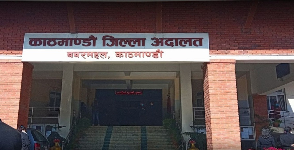 सर्वोच्चसहित देशभरका अदालत आजदेखि खुला,  काठमाडौं अदालतले यी ११ सेवा दिने