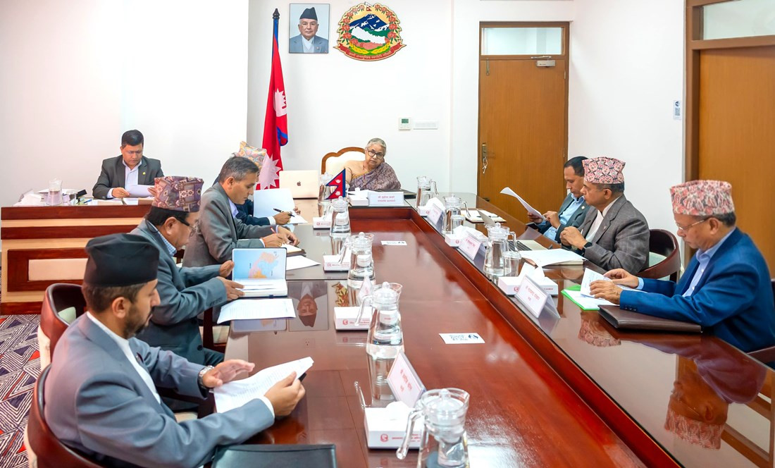 सिंहदरबारमा मन्त्रिपरिषद् बैठक