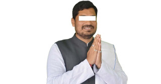 जसपा नेपालका सांसद सिंहसहित १६ जनाविरुद्ध भ्रष्ट्राचार मुद्दा दायर