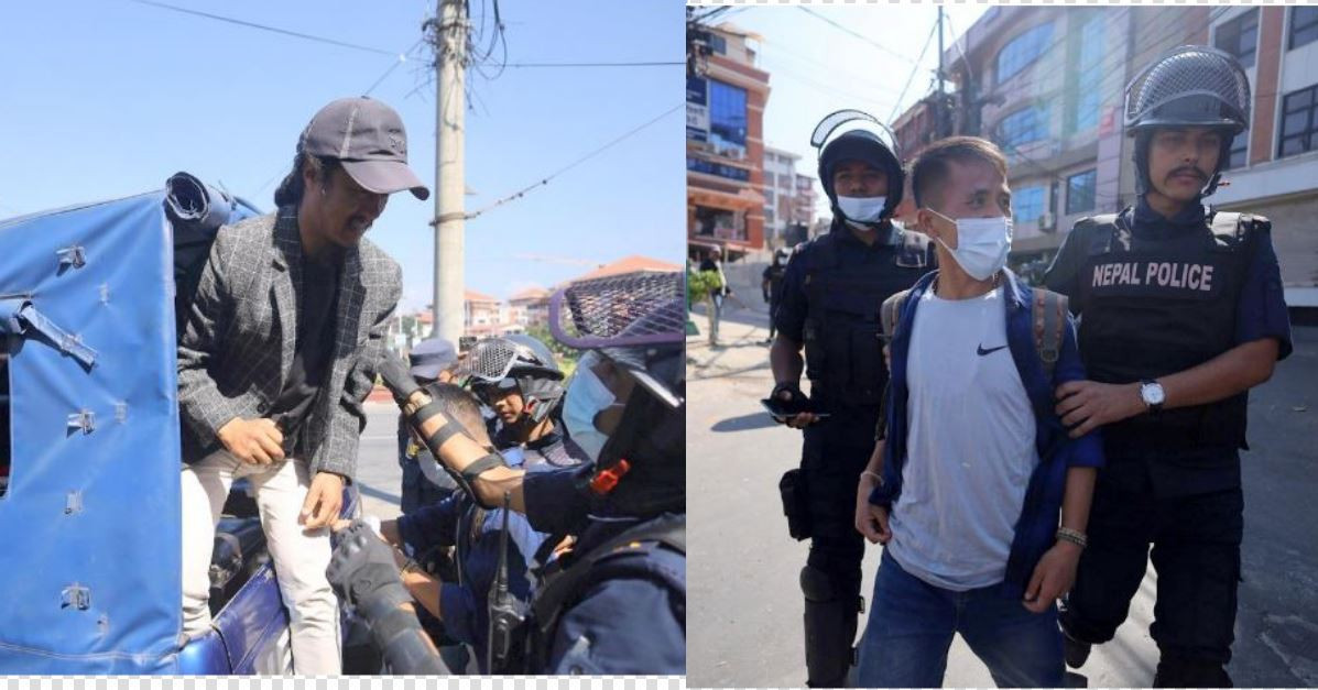 माइतीघरमा प्रदर्शन गर्न पुगेका जेन-जी पक्राउ