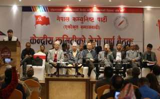 के छ केन्द्रीय समिति बैठकमा माधव नेपालले पेस गरेको राजनीतिक प्रतिवेदन (पूर्णपाठसहित)