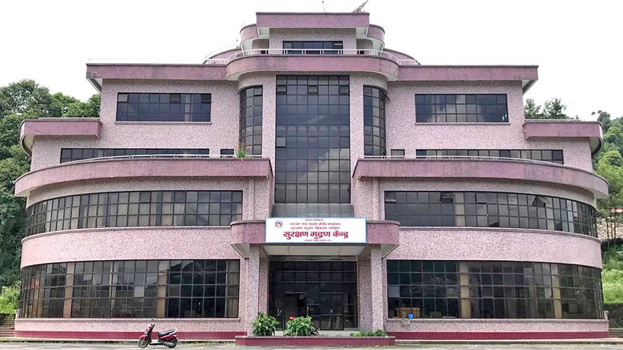 अब सवारी लाइसेन्स सुरक्षण मुद्रण केन्द्रले छाप्ने, एक हप्ताभित्रै छपाई सुरु गरिँदै