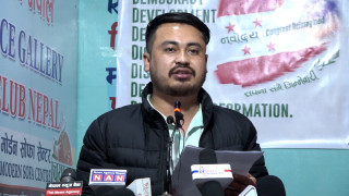 काँग्रेसमा आवद्ध जेनजीको मागः सुशासनको शुरुवात गर्न पार्टीले आन्तरिक सुशासन आयोग गठन गरोस्