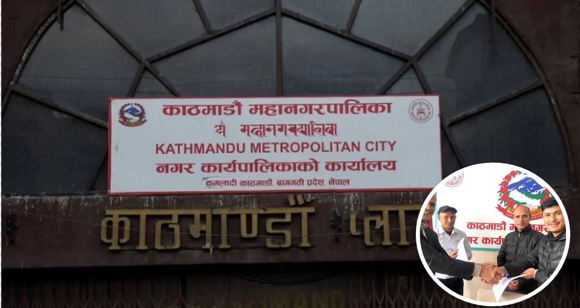 महानगरले सुरु गर्यो सामुदायिक कुकुरको बन्ध्याकरण