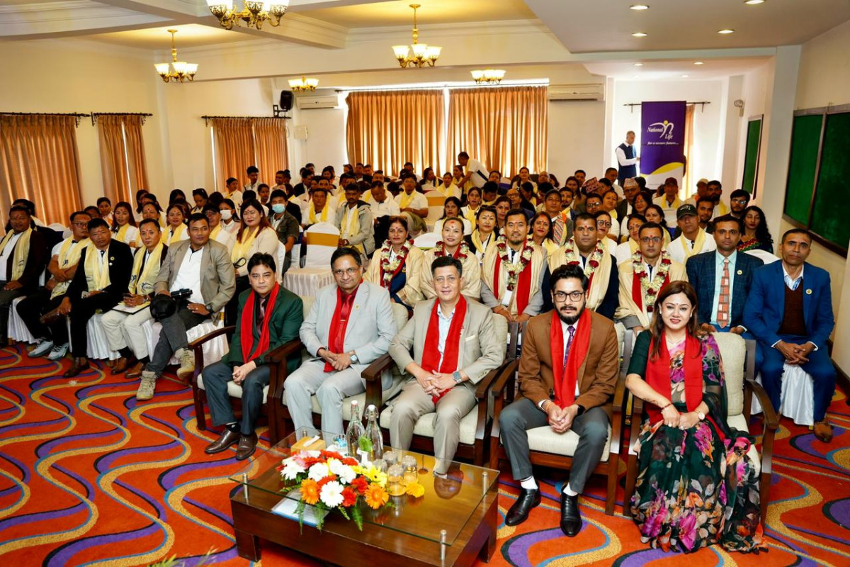 नेशनल लाईफको सिईओ क्लब सदस्य सम्मान कार्यक्रम सम्पन्न