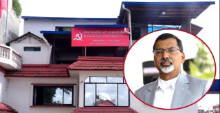 माओवादीको आयोजक समितिको बैठक बस्दै, जनार्दन शर्मा  बैठकमा नजाने