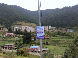 नेपाल टेलिकमद्धारा चित्लाङमा एनटी फाइबर (एफटीटीएच) सेवा विस्तार