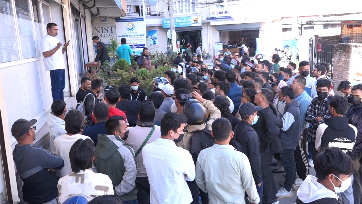 कोरिया पठाउन ढिलाई गरेको भन्दै ईपीएस कोरिया शाखा घेराउ