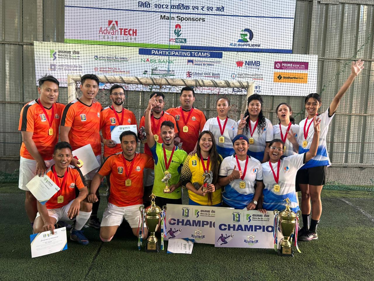 कामना सेवा फुट्सल कप सिजन ५ सम्पन्न