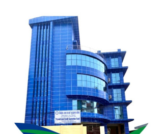 ४ अर्ब ६६ करोड लगानी गर्दै निक्षेप तथा कर्जा सुरक्षण कोष