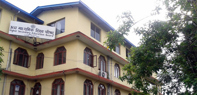 १२ को पूरक परीक्षाको नतिजा प्रकाशन गर्ने तयारी