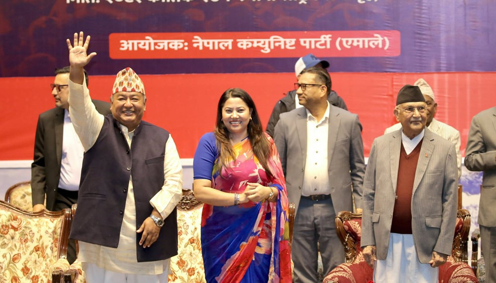 रामकुमारी र किसानसहितका नेताहरू एमालेमा फर्किए