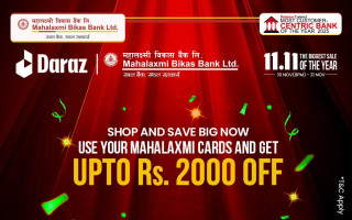 महालक्ष्मी विकास बैंक र दराजबिच ११.११ अभियानको लागि सहकार्य