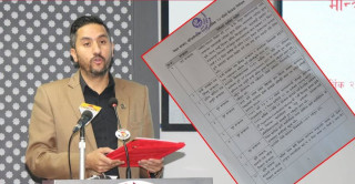 मन्त्रिपरिषद् बैठकका निर्णय सार्वजनिक (सूचीसहित)