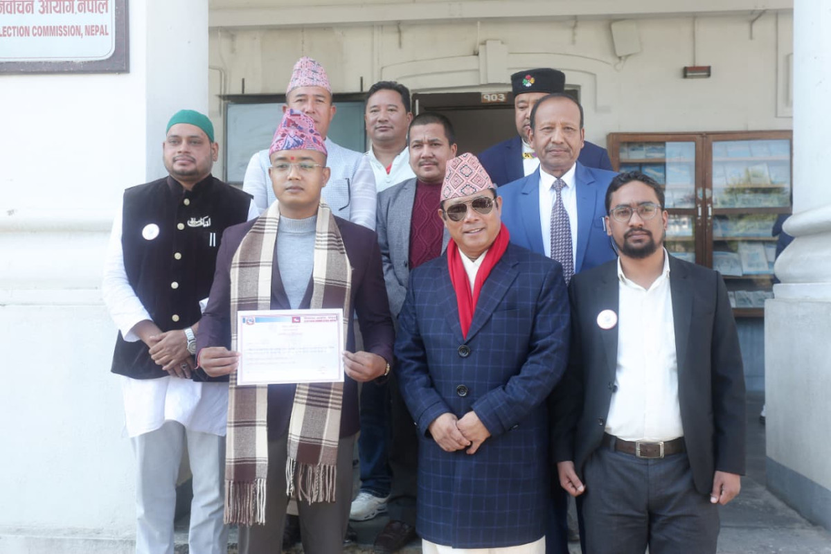 नागरिक उन्मुक्ति पार्टी, नेपालले निर्वाचन आयोगबाट पायो दल दर्ताको प्रमाणपत्र