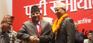 भीम रावल नेपाली कम्युनिस्ट पार्टीमा समाहित