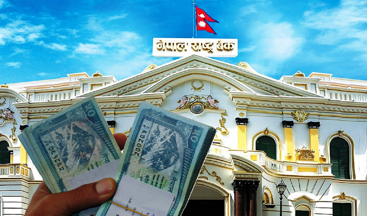 ५० रुपैयाँको ४२ करोड थान नयाँ नोट छाप्दै  राष्ट्र बैंक, चिनियाँ कम्पनीसँग सम्झौता