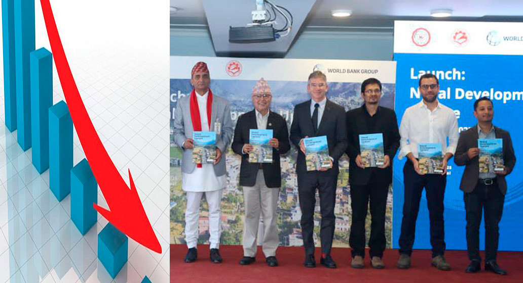 जेन-जी आन्दोलनको प्रभाव: आर्थिक वृद्धि २.१ प्रतिशतमा खुम्चिने